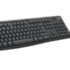 Logitech MK370 Combo for Business