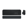 Logitech MX Keys S Combo