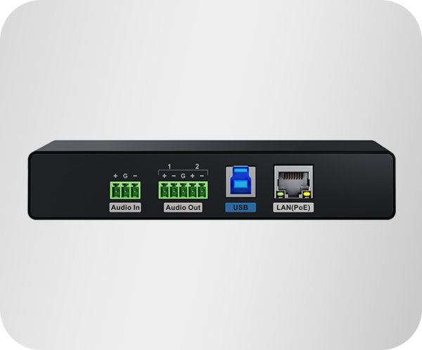 Yealink-AVBridge-1 Yealink AVBridge Audio & Video Extender