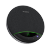 Yealink-SP96 Yealink SP96 Speakerphone